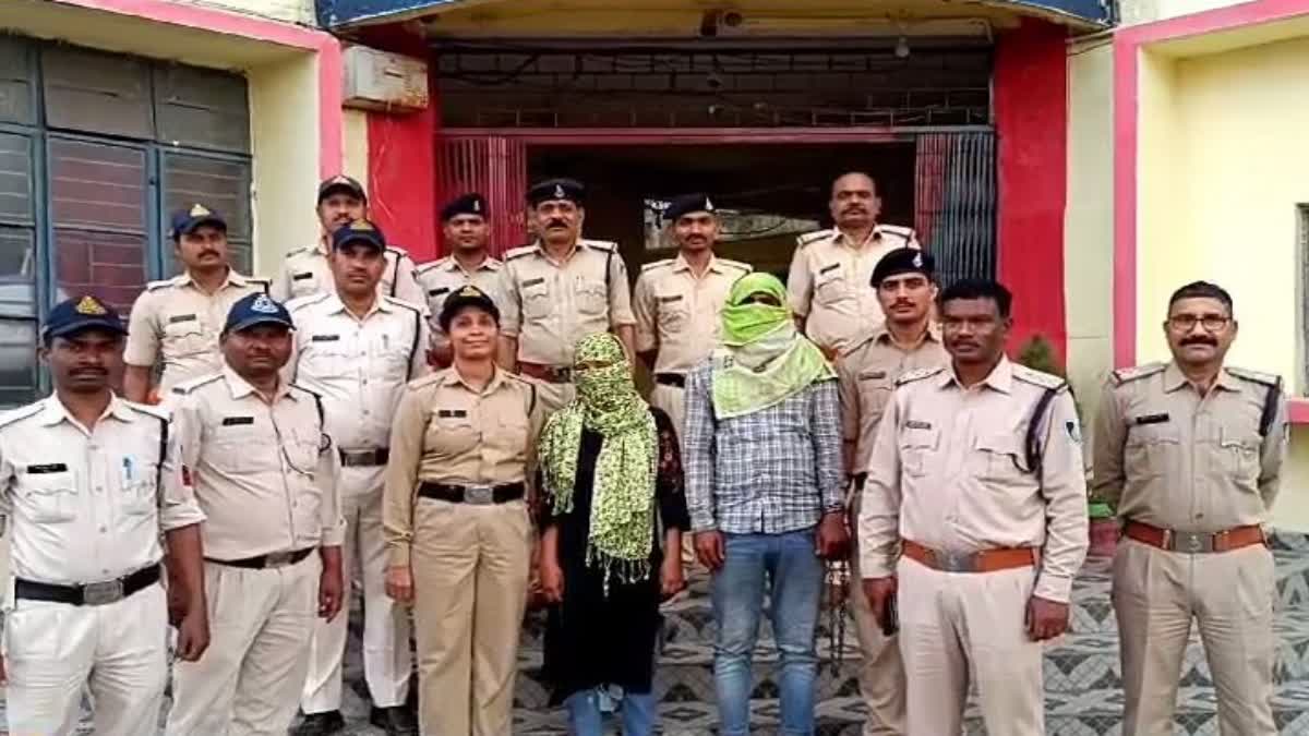SHAHDOL police CAUGHT BLACKMAILING GANG