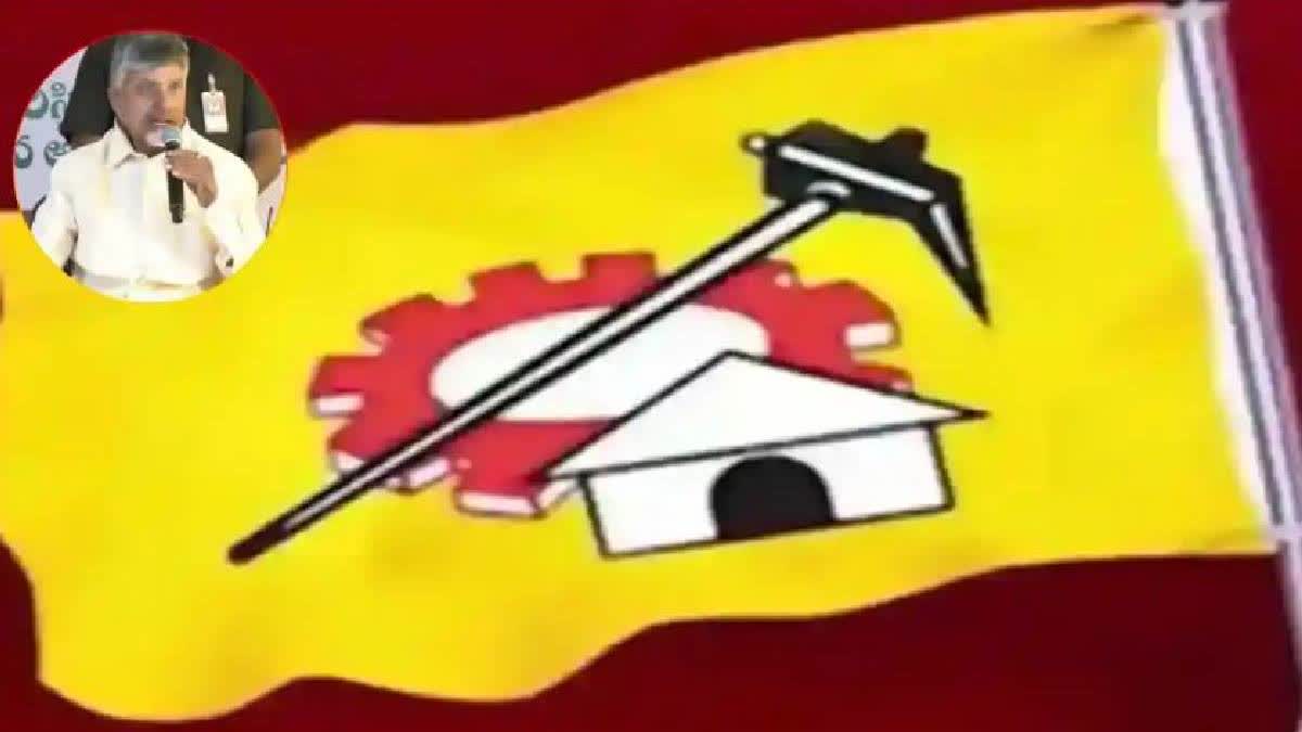 TDP Announces 13 MP, 11 MLA Candidates for Andhra Pradesh