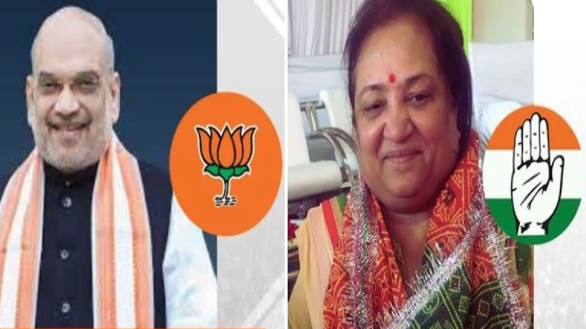 Sonal Patel Vs Amit Shah in High Profile Gandhinagar LS seat