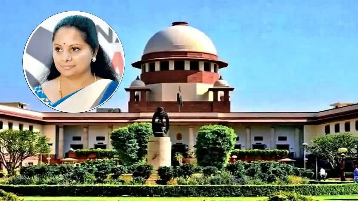 SC_On_MLC_Kavitha_Petition