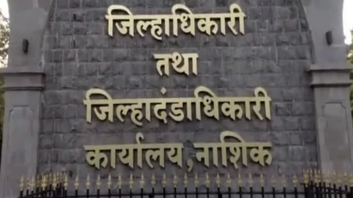 निवडणुकीचं काम नको रे बाबा! निवडणुकीचं काम रद्द करण्यासाठी विविध कारणं घेऊन कर्मचारी निवडणूक विभागात