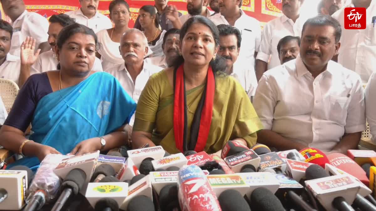 Kanimozhi criticize BJP