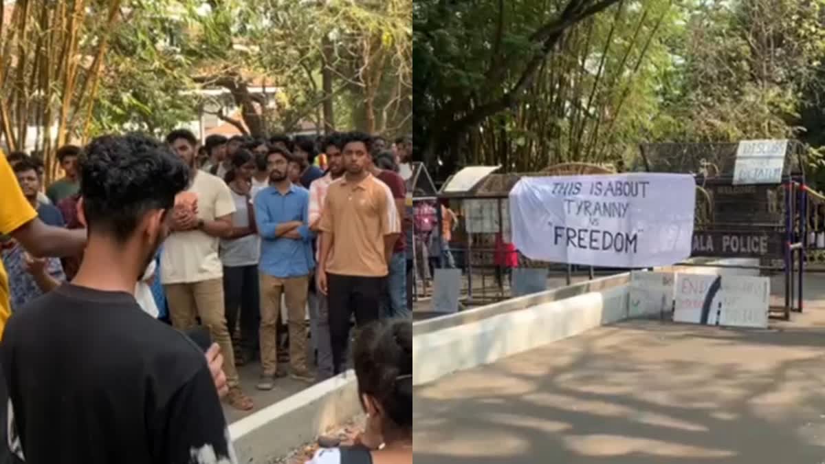 STUDENTS STRIKE KOZHIKODE NIT  STRIKE AT KOZHIKODE NIT  Students Protest Kozhikode NIT  Restrictions For Students