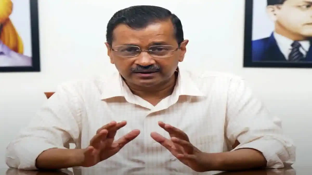 Congress is supporting Delhi Chief Minister Arvind Kejriwal, who was arrested by ED