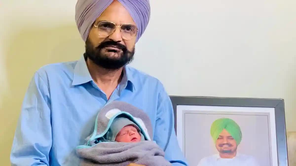 Etv BharatSidhu Moosewala's Newborn Brother