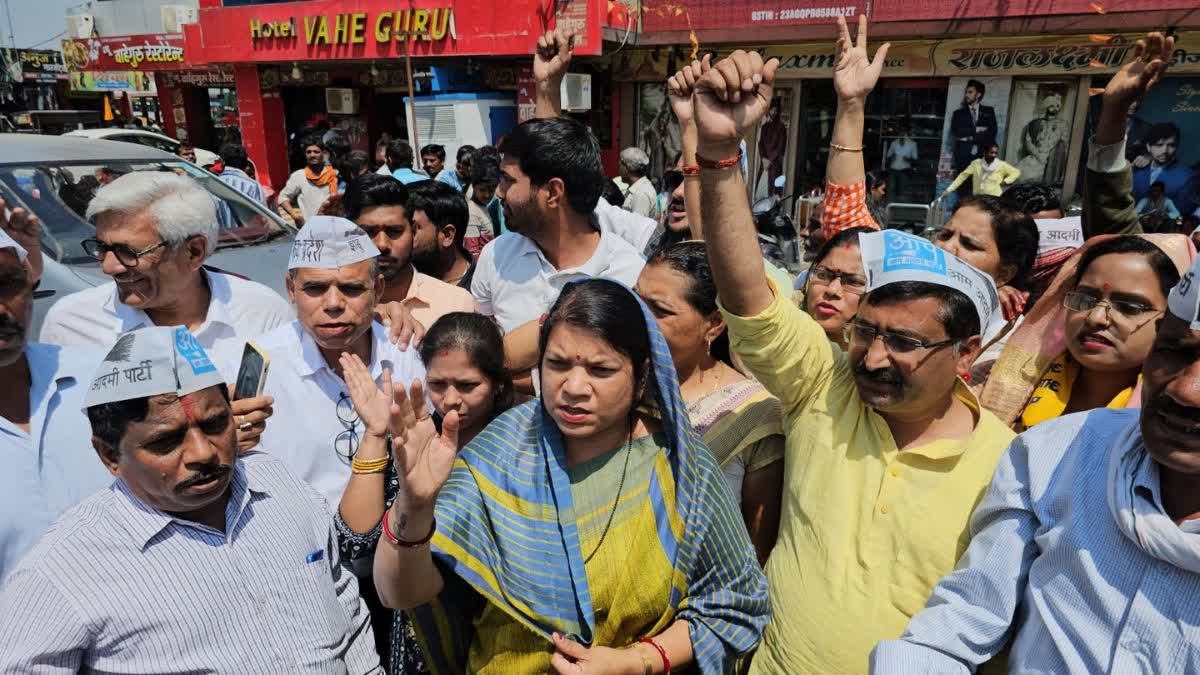 SINGRAULI AAP WORKERS PROTEST