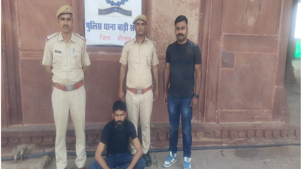 Police caught the criminal who was absconding for three years in murder case in dholpur