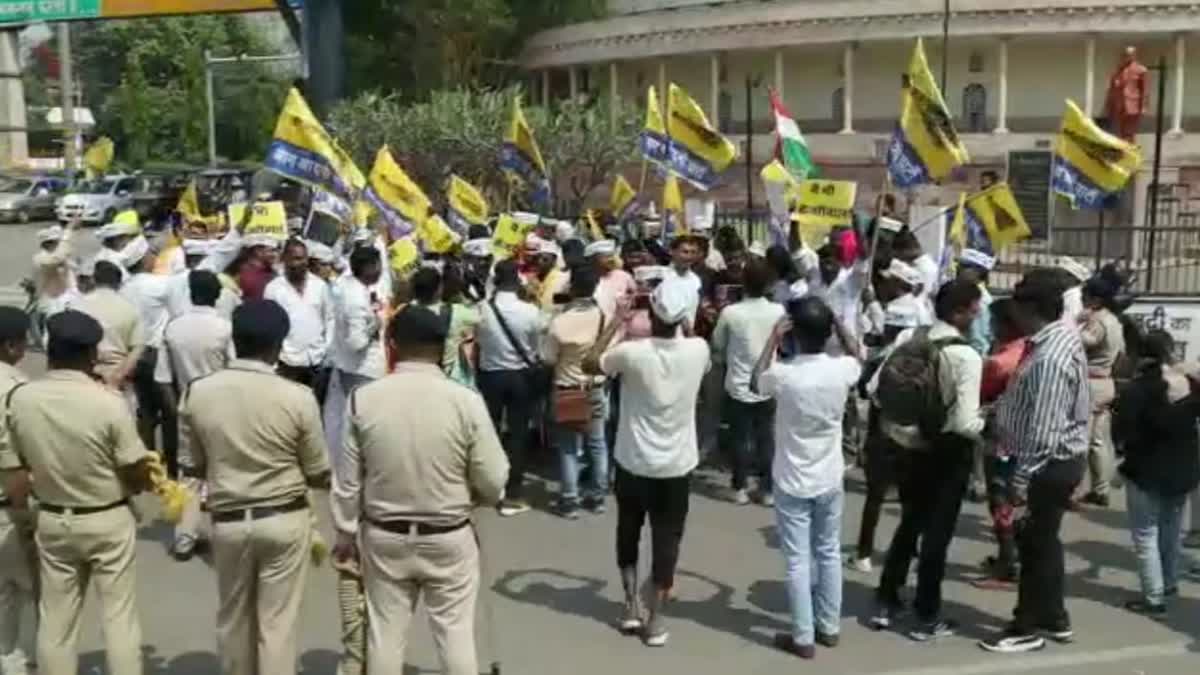 AAP Protests In Chhattisgarh