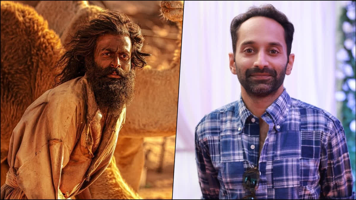 Fahadh Faasil Just Can't Wait to Watch Prithviraj Sukumaran's Aadujeevitham