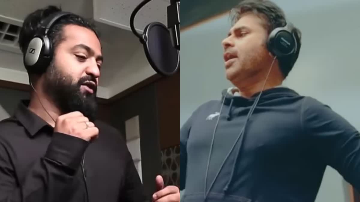 Tollywood Actors Vocals