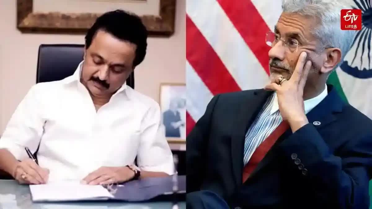 MK Stalin letter to Jaishankar