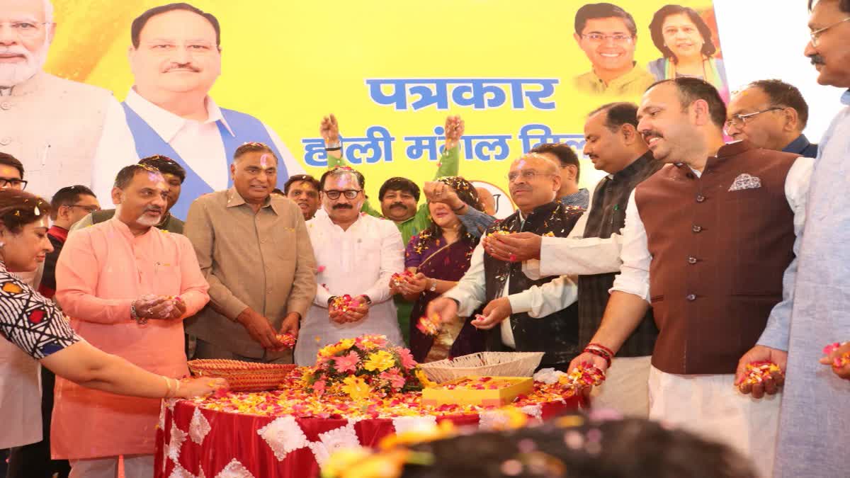 Holi ceremony at Delhi BJP office