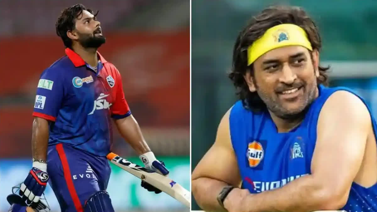 IPL 2024  WATCH: Rishabh Pant said - 'I love Mahi Bhai, I have learned a lot from him'