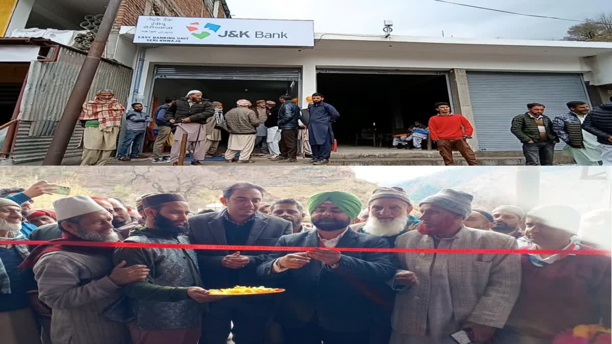 Etv Bharatj-and-k-bank-opens-easy-banking-unit-at-seri-khawaja-poonch