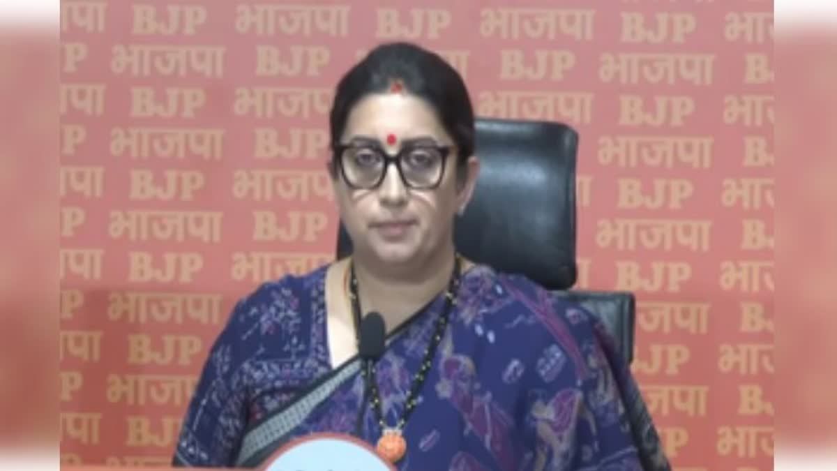 UNION MINISTER SMRITI IRANI