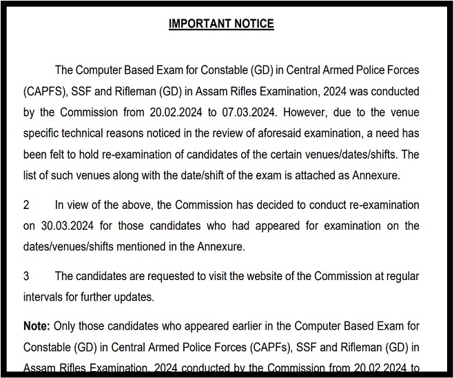 SSC Constable GD Exam 2024