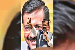 AAP Which Eyes Footprint in Gujarat, Haryana Stares at Facing LS Polls Without Star Campaigner Kejriwal