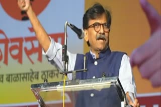 Sanjay Raut