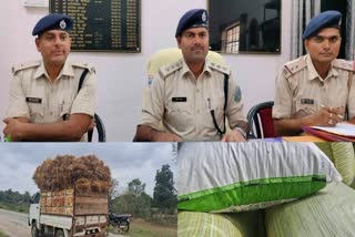 Khunti police recovered 306 kg of doda from pickup van laden with straw