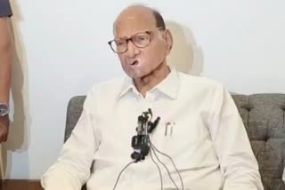 Sharad Pawar news