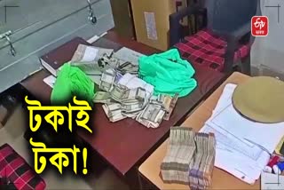Flying Squad recovered large amount of money in Jorhat ahead of LS elections 2024