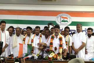 JDS Leaders Join Congress