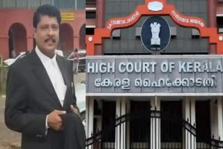 PG MANU  PG MANU CASE  BAIL FOR PG MANU  KERALA HIGH COURT PG MANU