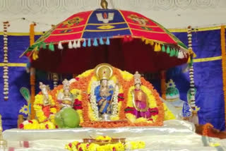 Seetha Rama Annual Kalyana Mahotsavam