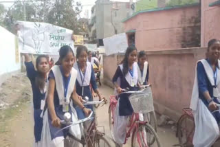 Rally In Masaurhi