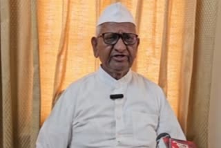 Anna Hazare