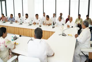 CM Siddaramaiah Lok Sabha Elections  Lok Sabha Polls 2024  Meeting of Taluk level leaders
