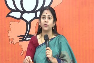 BJP_Yamini_Comments_on_Visakha_Drugs_Incident