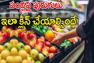 How to Remove Pesticide residues On Fruits