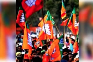 BJP releases fourth list