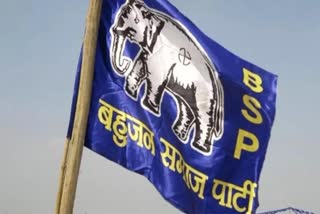 BSP releases first list of candidates in Chhattisgarh