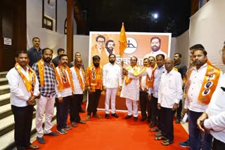 Uddhav Thackeray