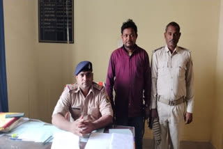 Gopalganj police arrested smuggler