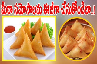 SWEET SAMOSA