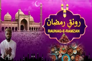 Ramadan 2024: spiritual and physical benefits of fasting