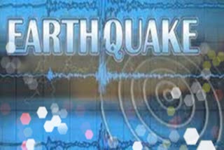 Earthquake of 6.0 magnitude hit Indonesia: