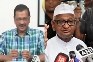 Anna Hazare Reaction on Arvind Kejriwal