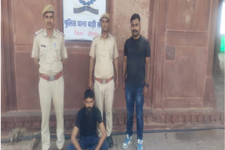Police caught the criminal who was absconding for three years in murder case in dholpur