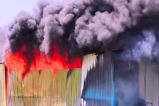FIRE IN COOLER WAREHOUSE