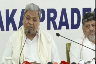 OFFERING RS 50 CRORE  CONGRESS MLAS  OPERATION KAMALA  SIDDARAMAIAH