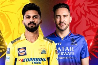 CSK VS RCB IPL 2024 OPENING MATCH