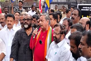 SHASHI THAROOR  ARVIND KEJRIWAL  Arvind Kejriwal Arrest  Congress on Arvind Kejriwal Arrest