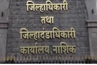 A large number of employees in Nashik are trying to get the election duty canceled,