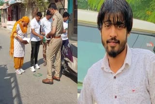 Youth Murder in Rohtak