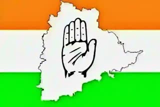 Congress Focus on MP Election in Telangana