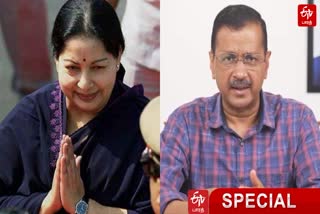 special-story-about-arvind-kejriwal-is-the-first-person-as-cm-of-arrested-by-ed